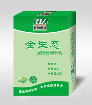 上海全生態強效粉刷石膏